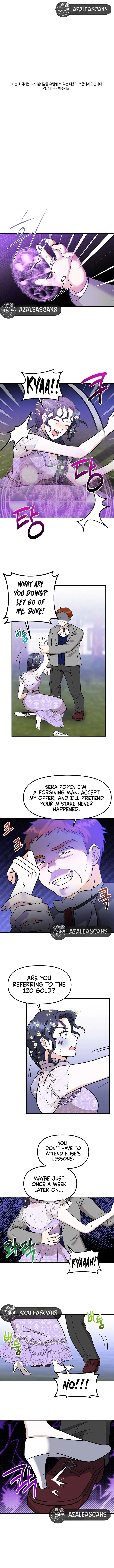 I Became the Tutor of the Royal Twins Chapter 23 page 2