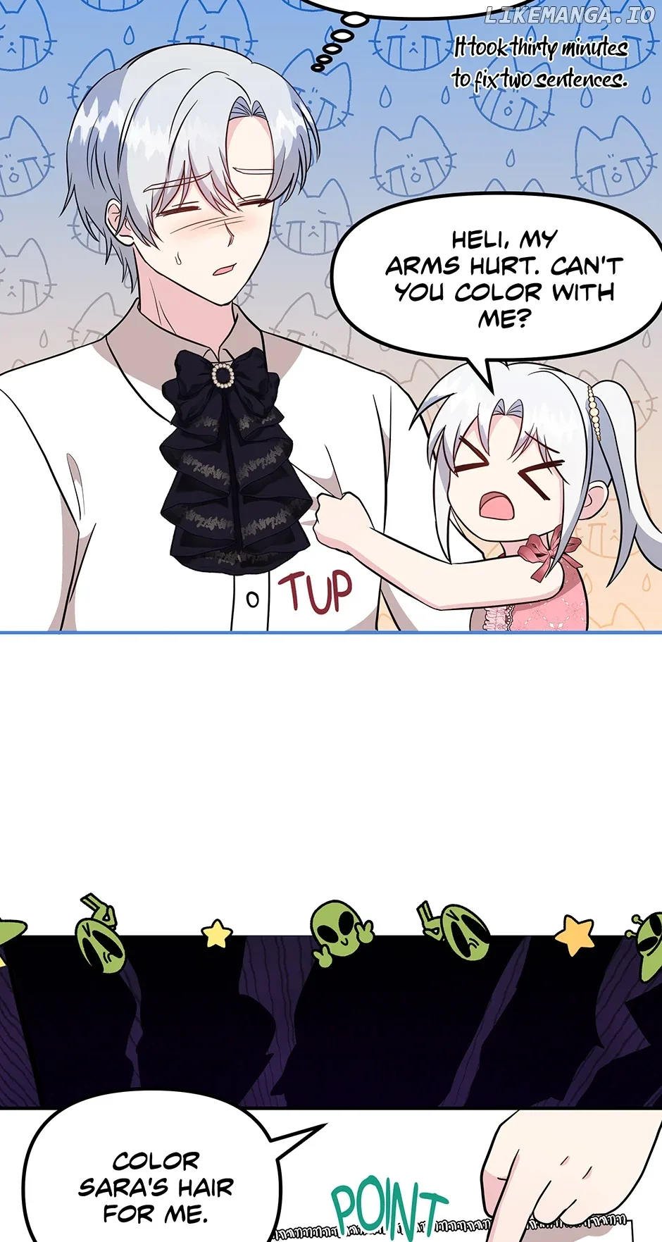 I Became the Tutor of the Royal Twins Chapter 30 page 5