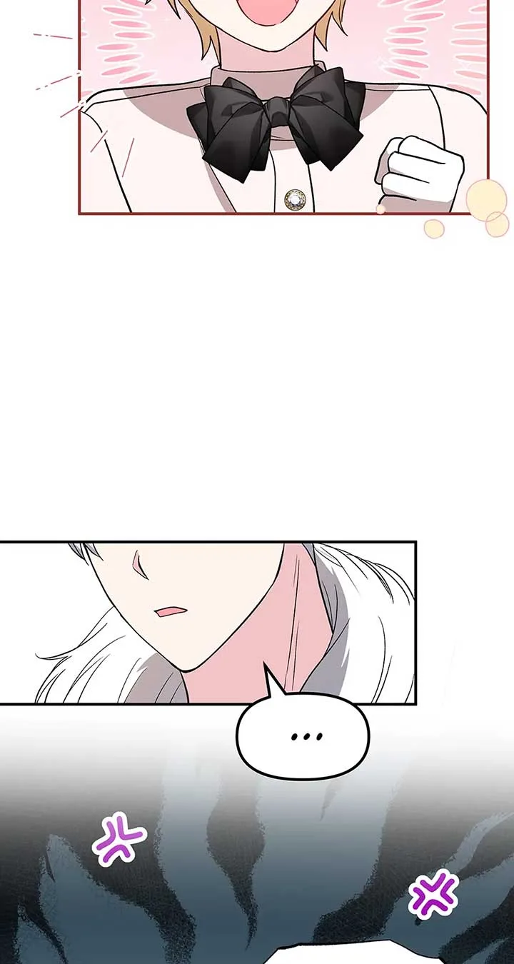 I Became the Tutor of the Royal Twins Chapter 39 page 20