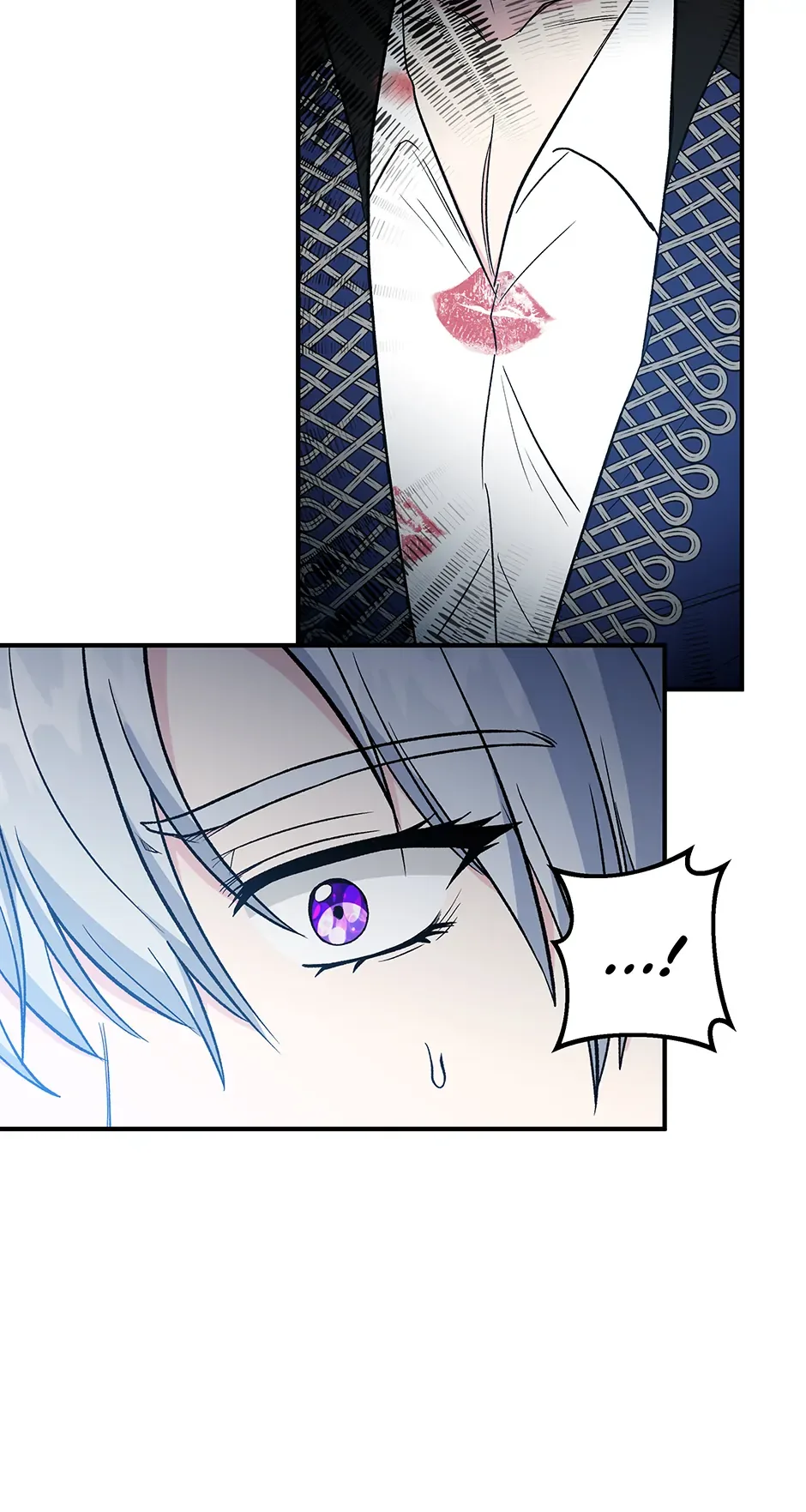 I Became the Tutor of the Royal Twins Chapter 41 page 23