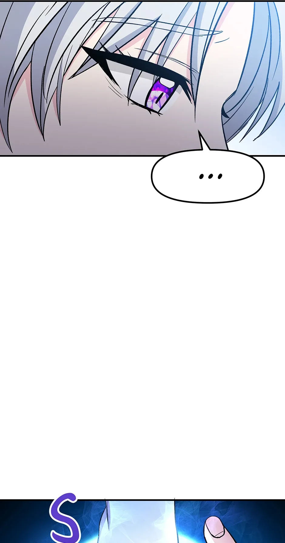 I Became the Tutor of the Royal Twins Chapter 41 page 71