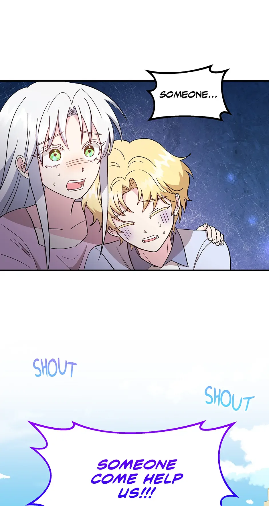 I Became the Tutor of the Royal Twins Chapter 42 page 11