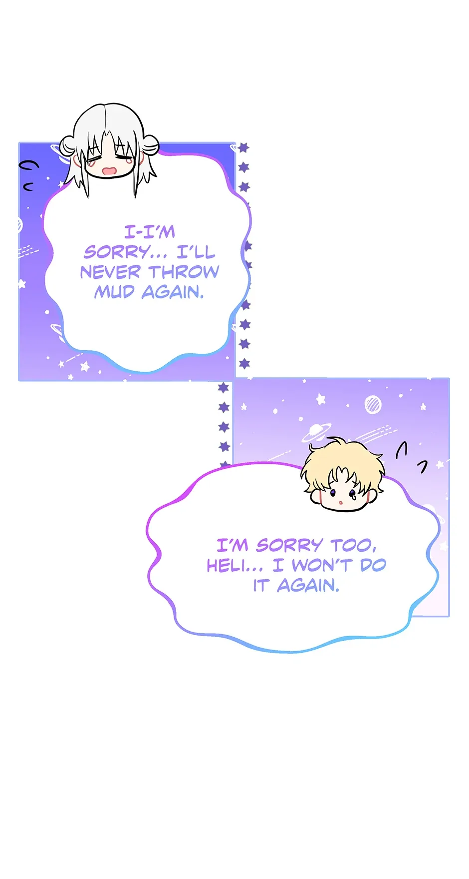 I Became the Tutor of the Royal Twins Chapter 47 page 42