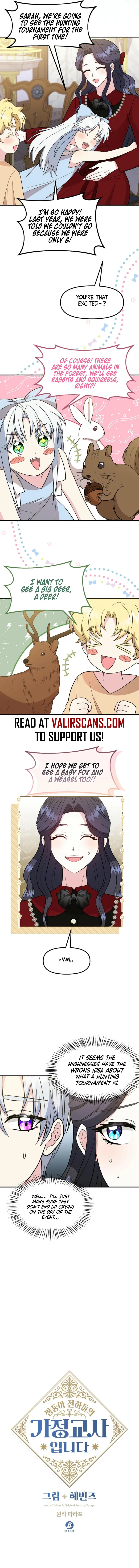 I Became the Tutor of the Royal Twins Chapter 49 page 5