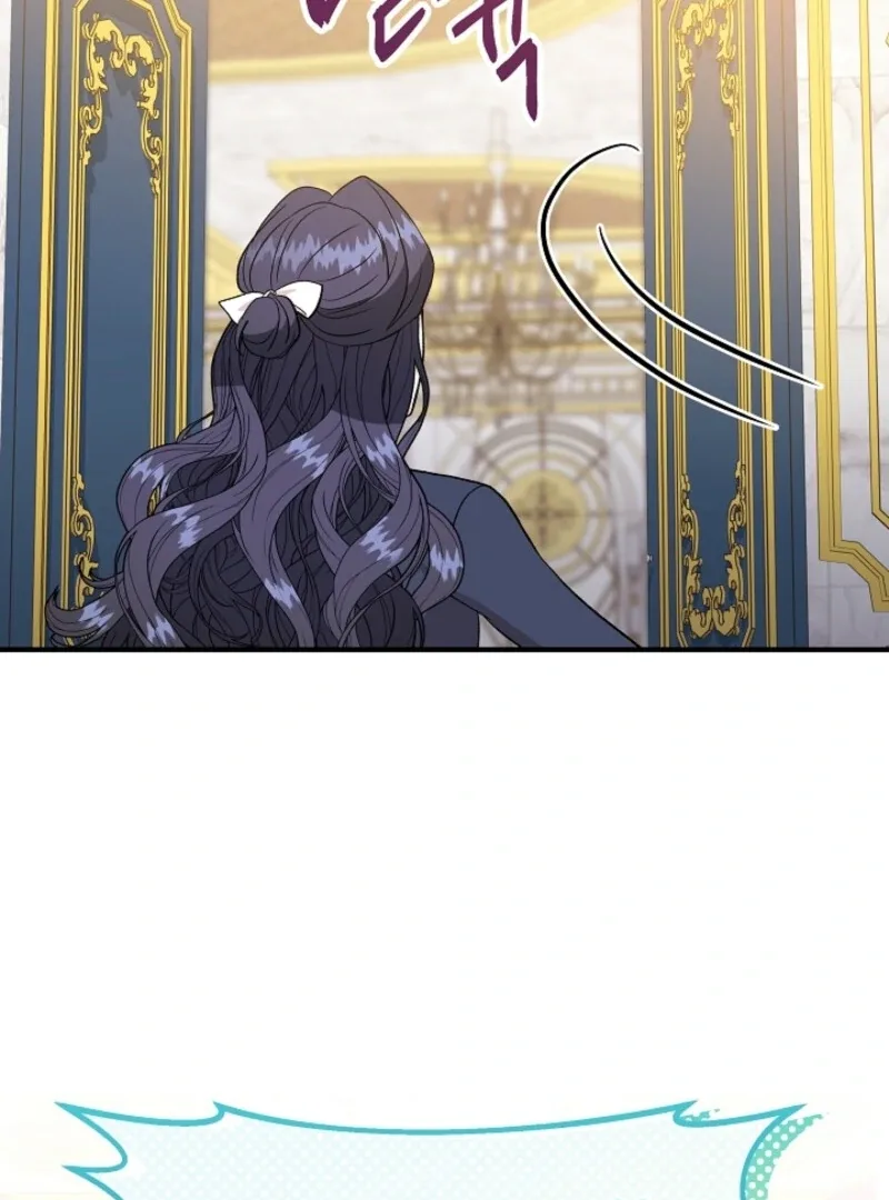 I Became the Tutor of the Royal Twins Chapter 64 page 26