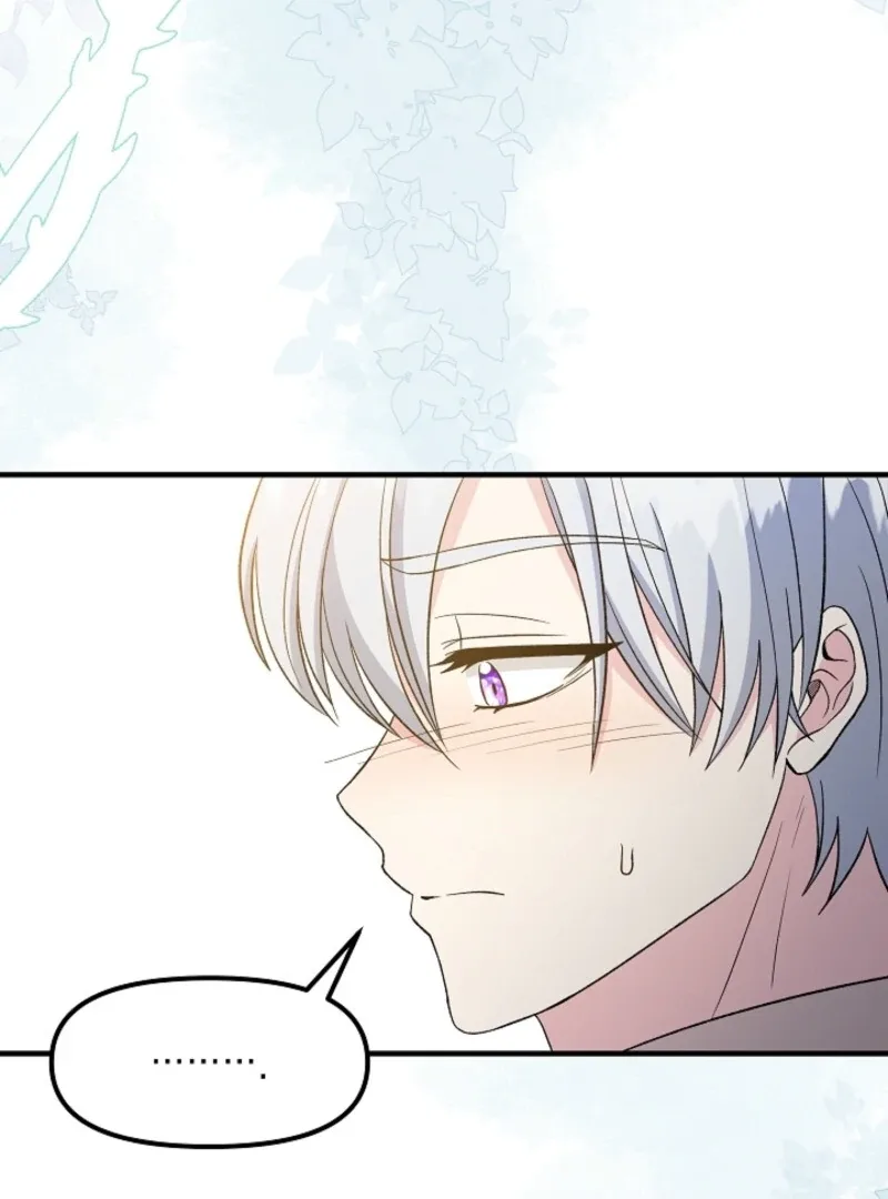 I Became the Tutor of the Royal Twins Chapter 64 page 73