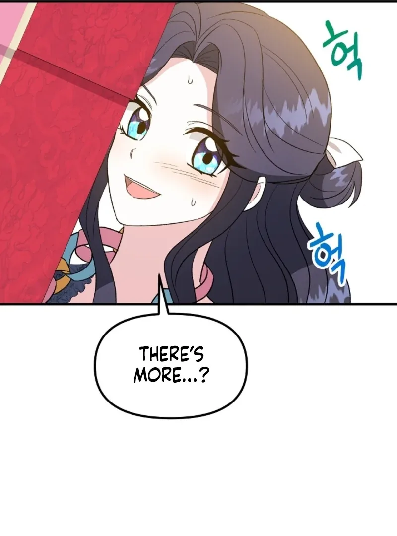 I Became the Tutor of the Royal Twins Chapter 64 page 44