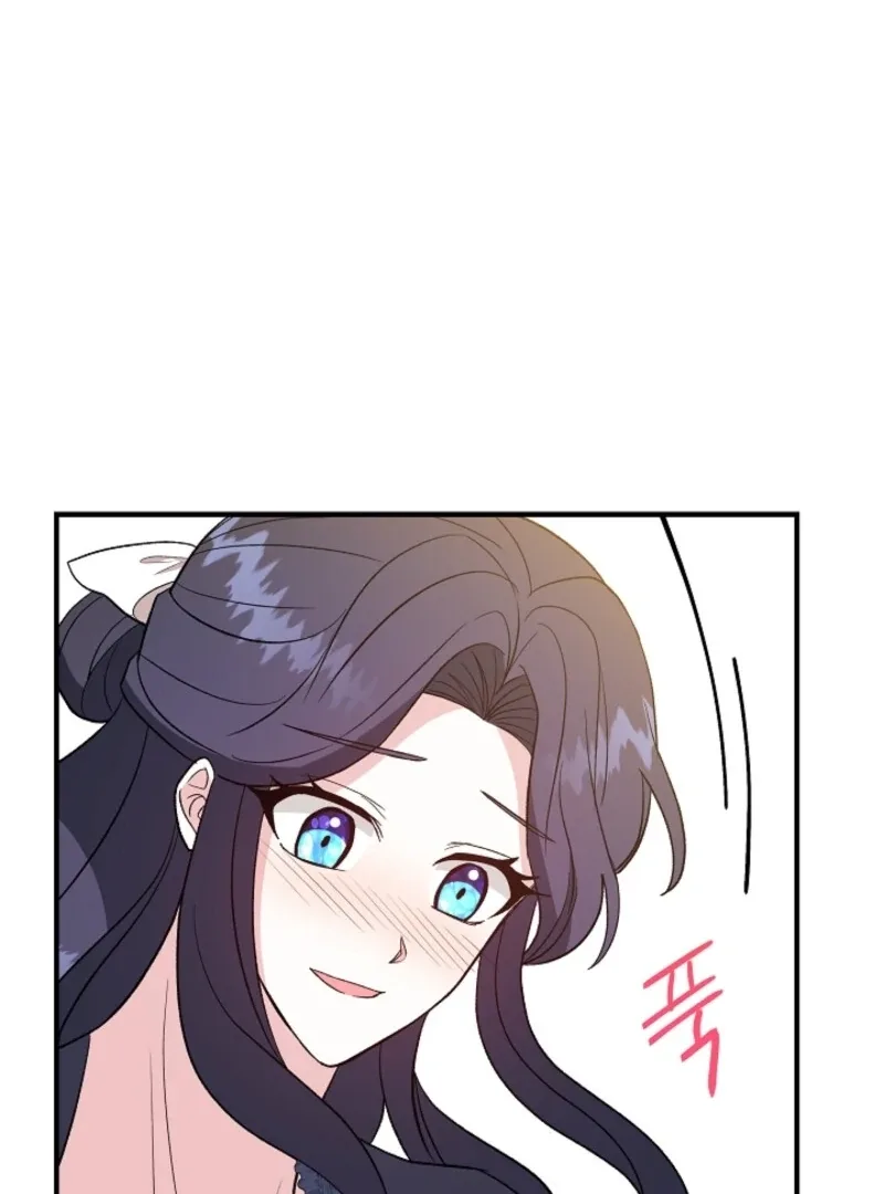 I Became the Tutor of the Royal Twins Chapter 64 page 17