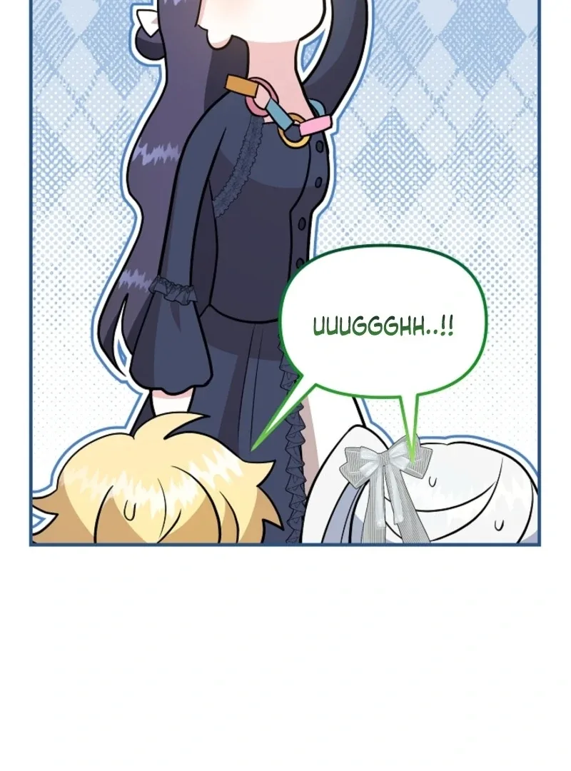I Became the Tutor of the Royal Twins Chapter 64 page 60