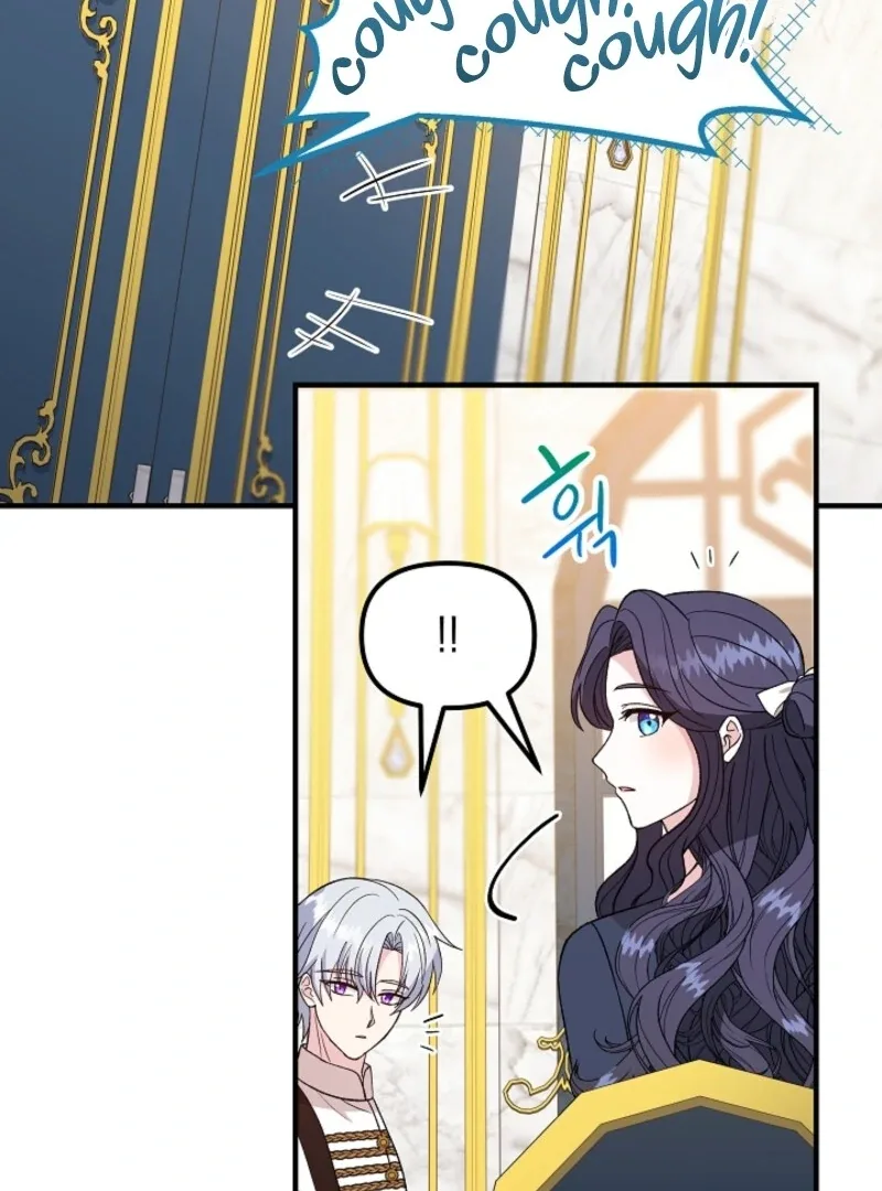I Became the Tutor of the Royal Twins Chapter 64 page 24