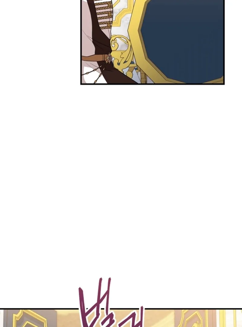 I Became the Tutor of the Royal Twins Chapter 64 page 25