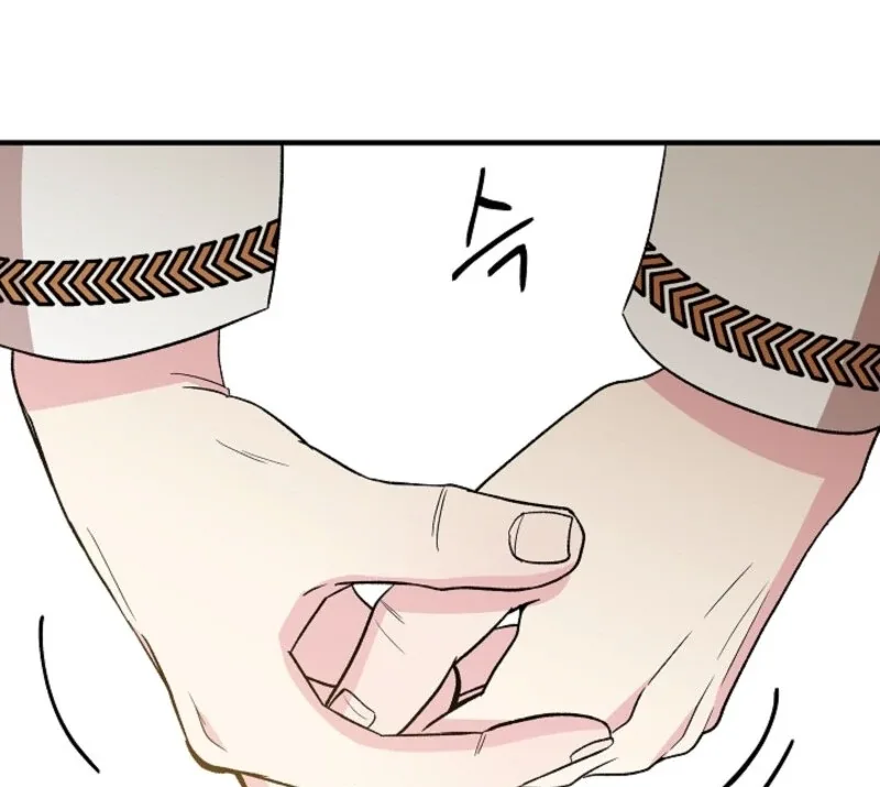 I Became the Tutor of the Royal Twins Chapter 64 page 14