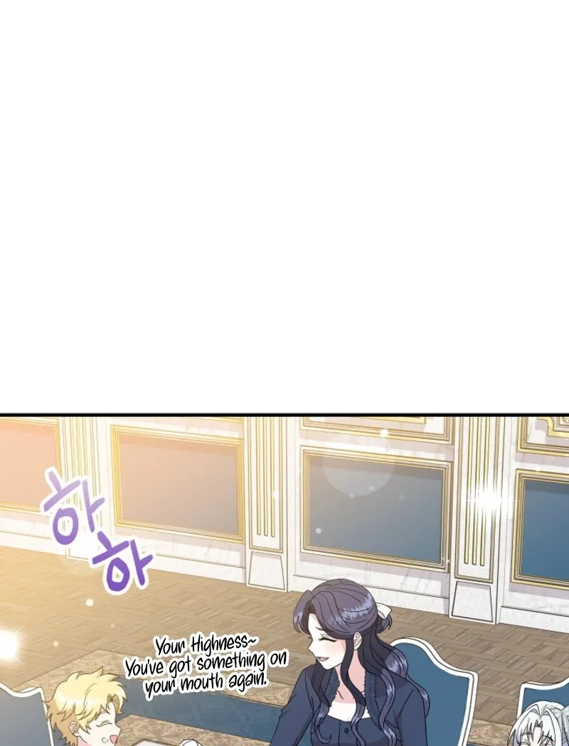 I Became the Tutor of the Royal Twins Chapter 64 page 83