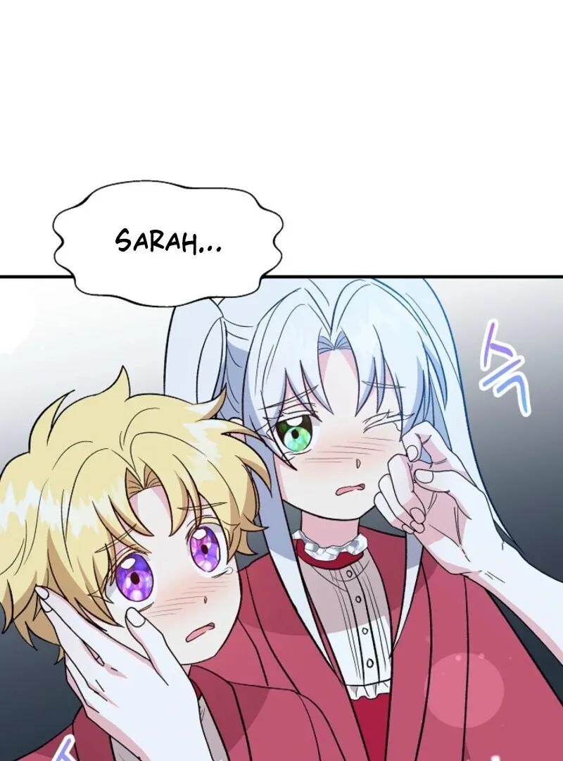 I Became the Tutor of the Royal Twins Chapter 65 page 17