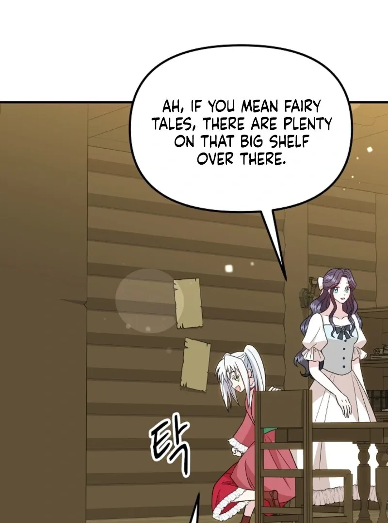 I Became the Tutor of the Royal Twins Chapter 65 page 51
