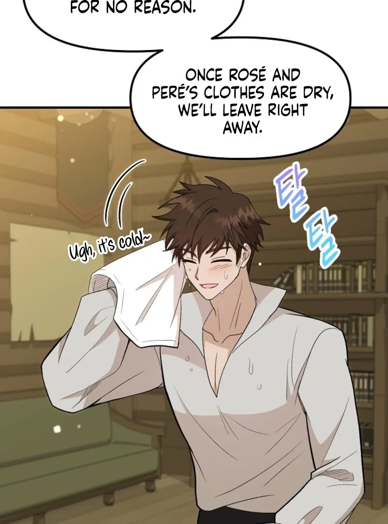 I Became the Tutor of the Royal Twins Chapter 65 page 47