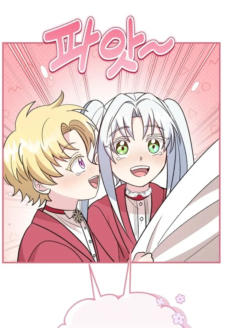 I Became the Tutor of the Royal Twins Chapter 65 page 35