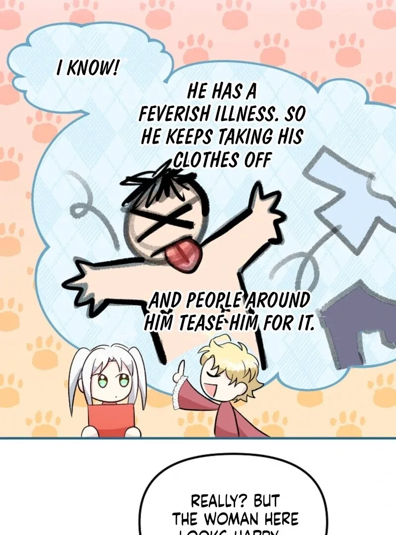 I Became the Tutor of the Royal Twins Chapter 65 page 77
