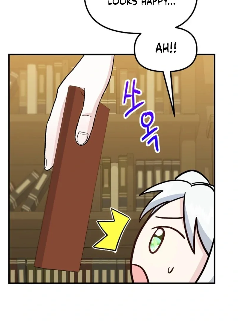 I Became the Tutor of the Royal Twins Chapter 65 page 78