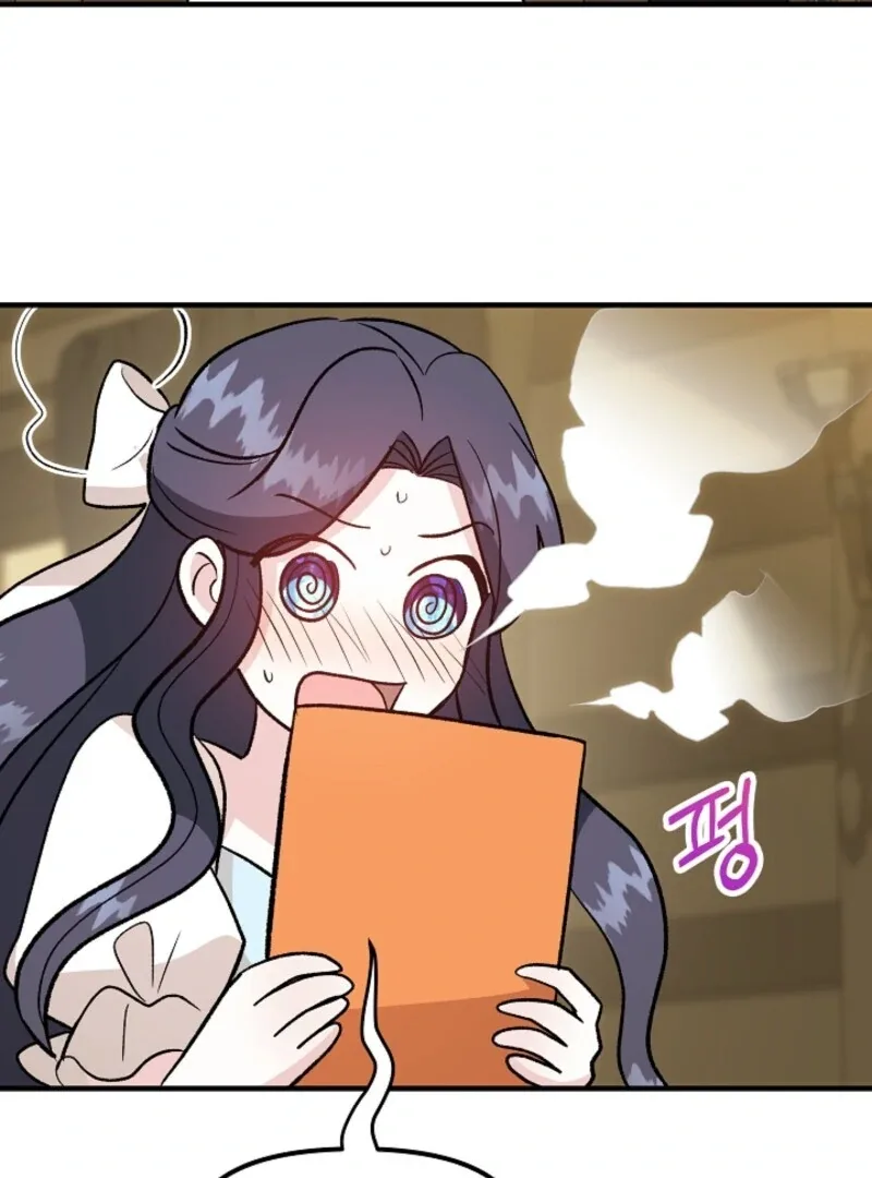 I Became the Tutor of the Royal Twins Chapter 65 page 94