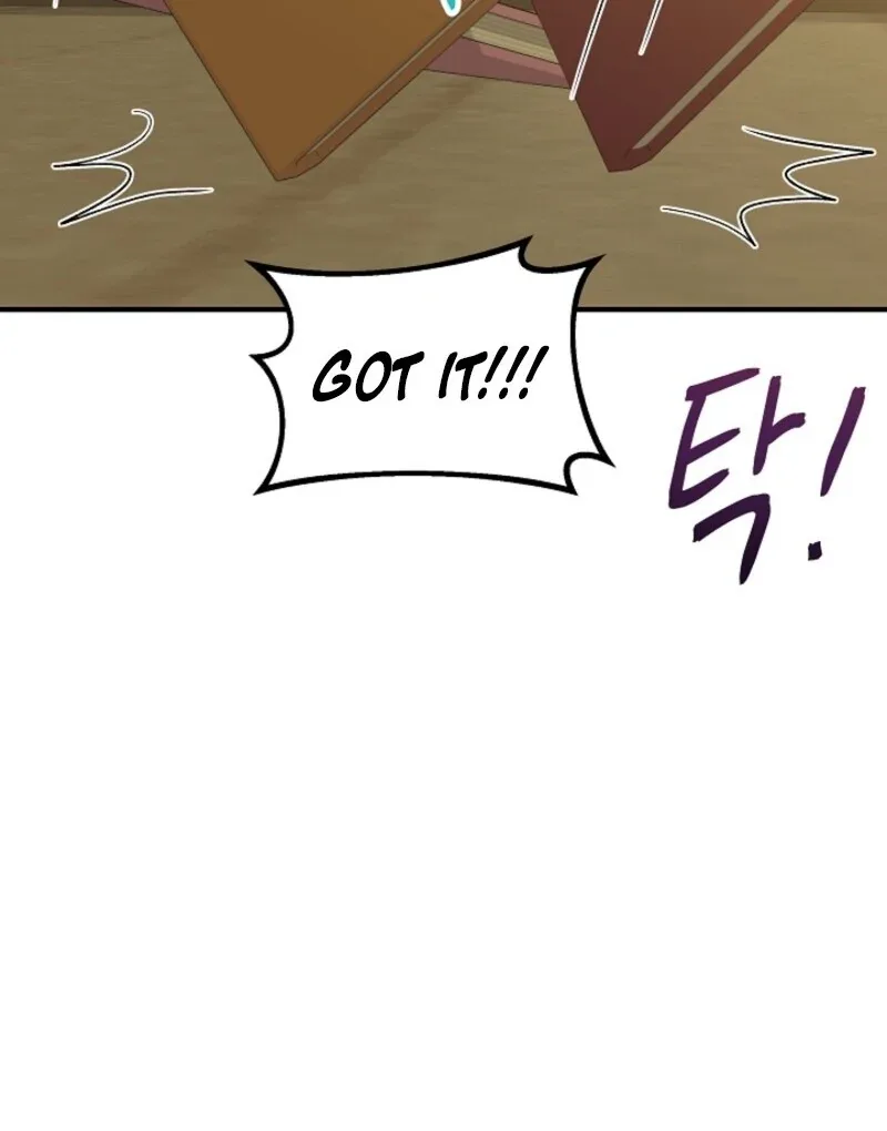 I Became the Tutor of the Royal Twins Chapter 65 page 71