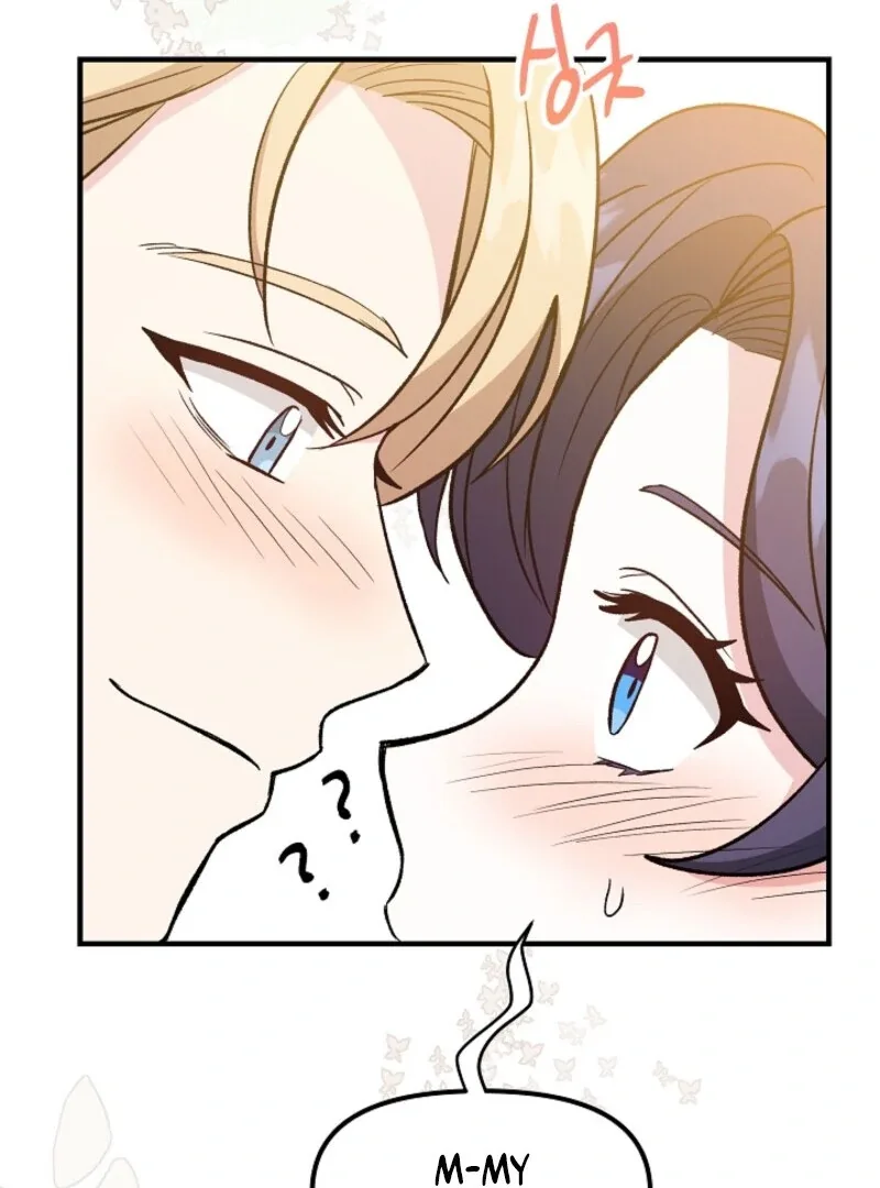 I Became the Tutor of the Royal Twins Chapter 68 page 13