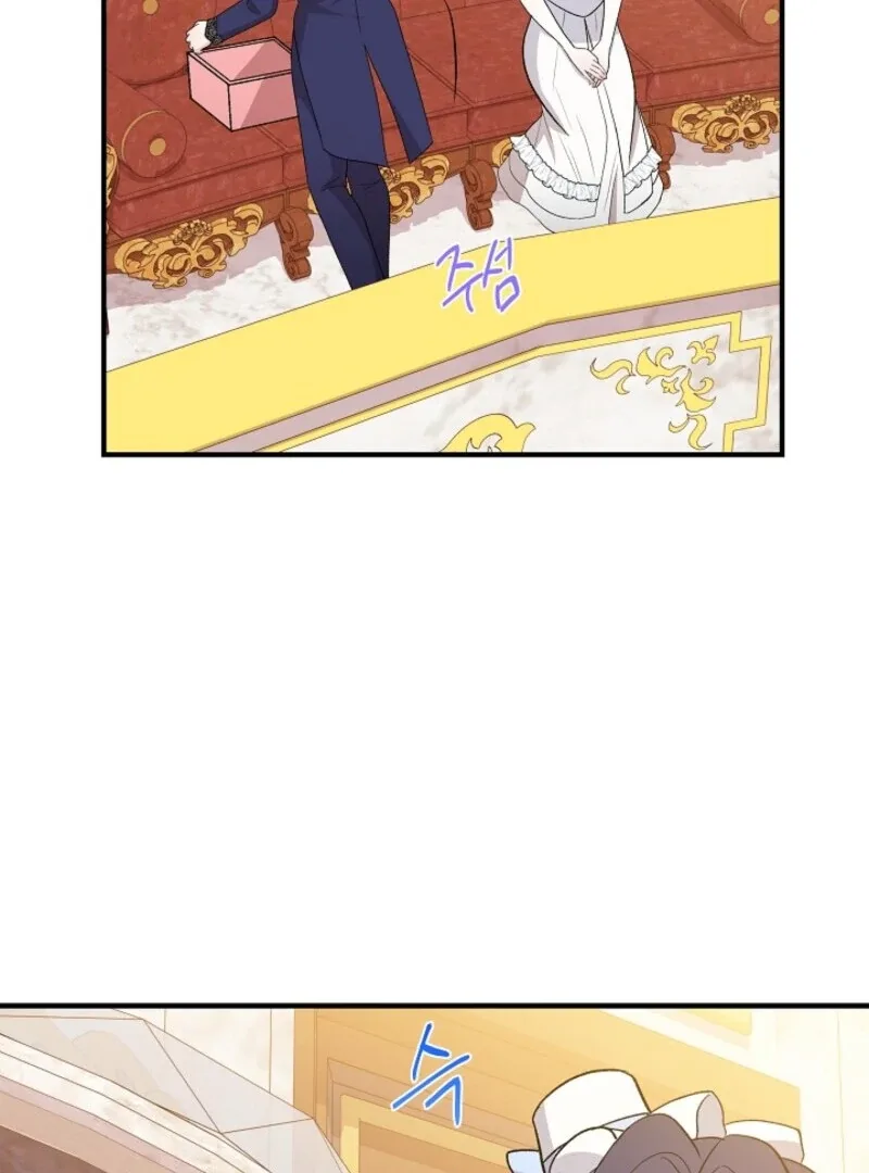 I Became the Tutor of the Royal Twins Chapter 68 page 20