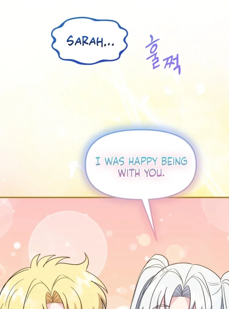 I Became the Tutor of the Royal Twins Chapter 66 page 22