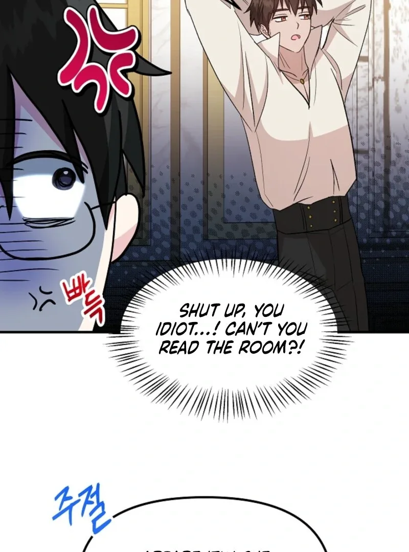 I Became the Tutor of the Royal Twins Chapter 66 page 81