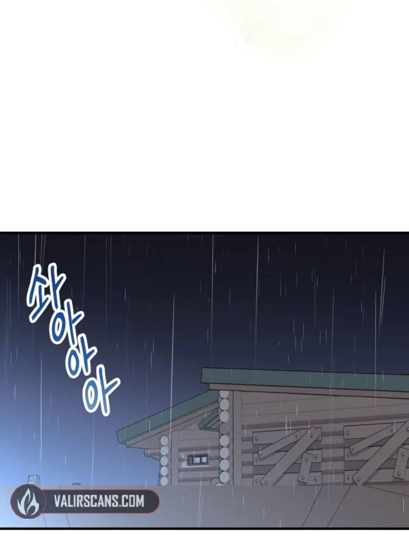 I Became the Tutor of the Royal Twins Chapter 66 page 12