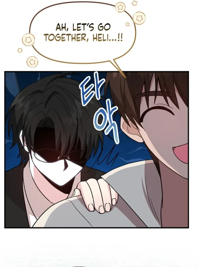 I Became the Tutor of the Royal Twins Chapter 67 page 14