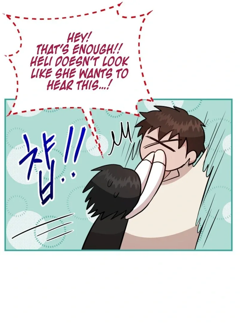 I Became the Tutor of the Royal Twins Chapter 66 page 85