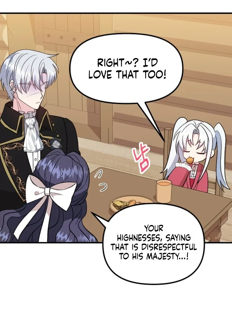 I Became the Tutor of the Royal Twins Chapter 66 page 7
