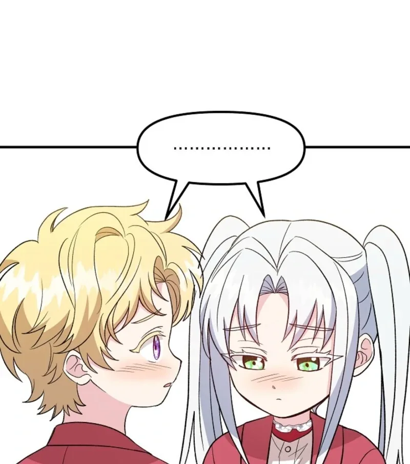I Became the Tutor of the Royal Twins Chapter 66 page 14