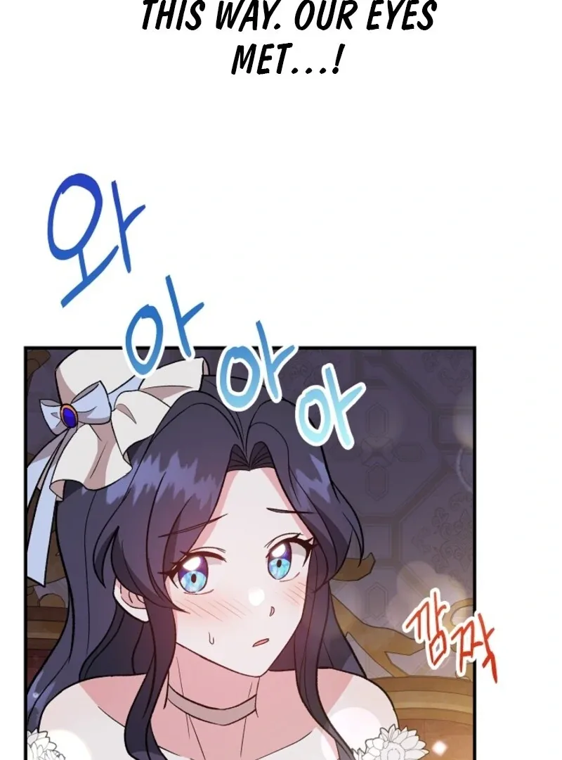 I Became the Tutor of the Royal Twins Chapter 69 page 7