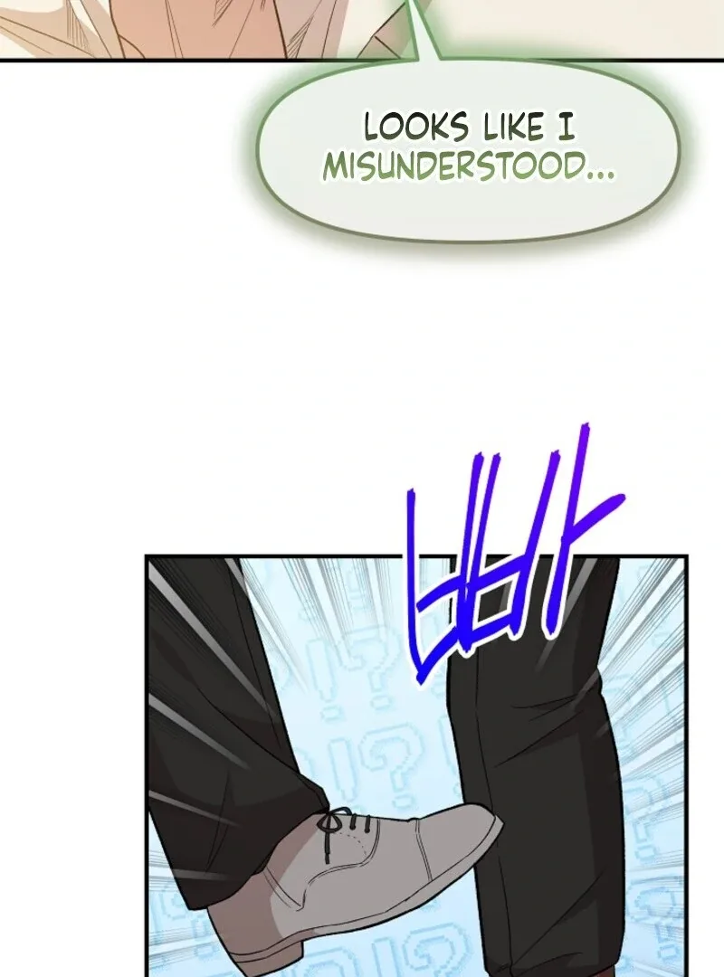 I Became the Tutor of the Royal Twins Chapter 67 page 19