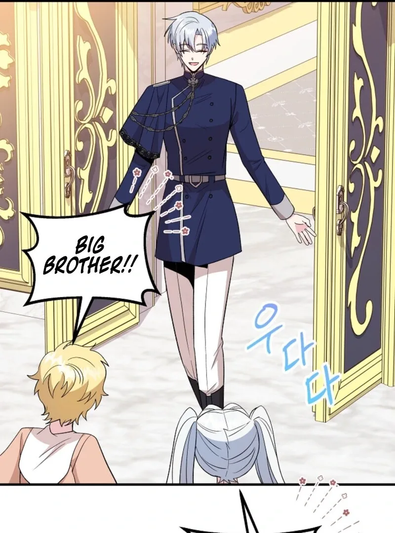 I Became the Tutor of the Royal Twins Chapter 67 page 25