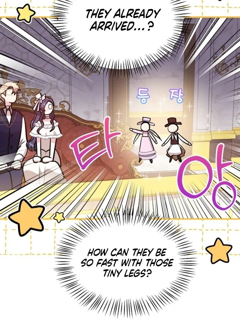 I Became the Tutor of the Royal Twins Chapter 69 page 20