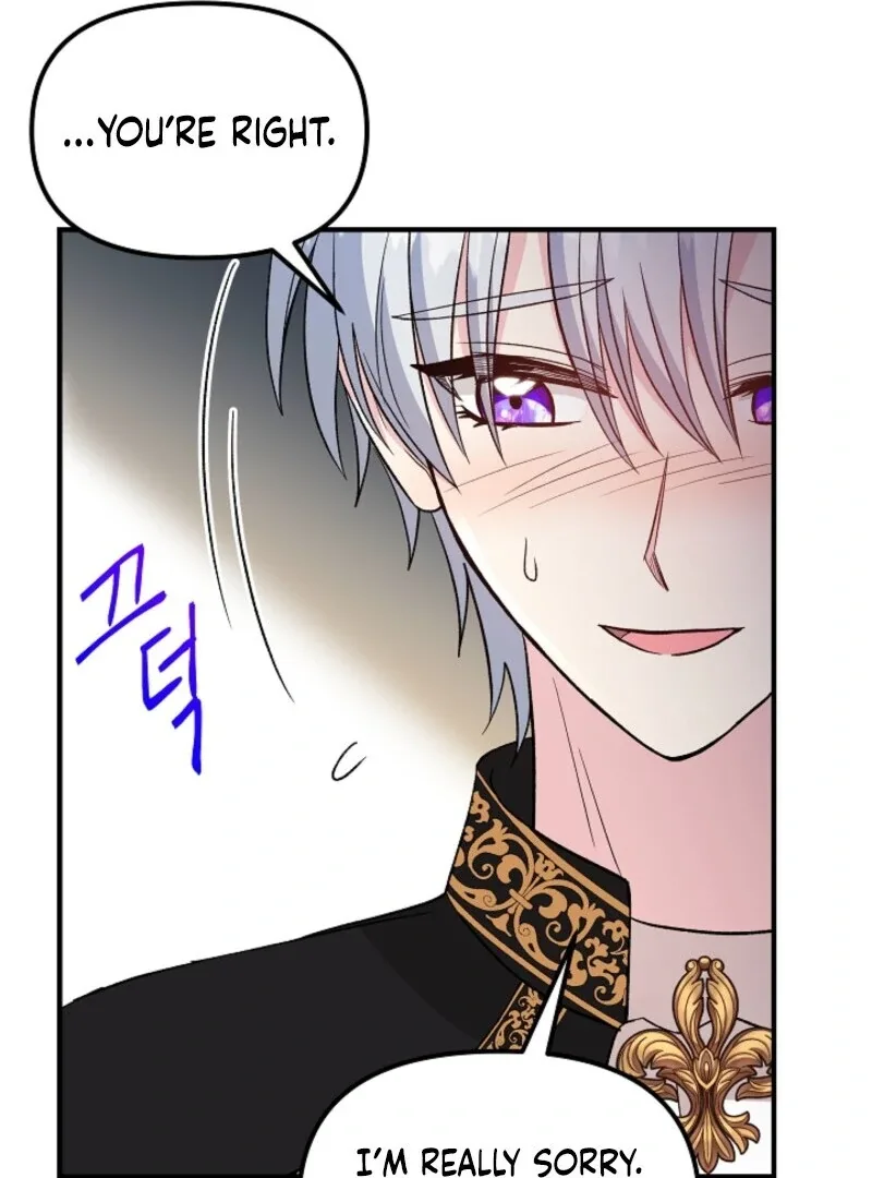 I Became the Tutor of the Royal Twins Chapter 70 page 13