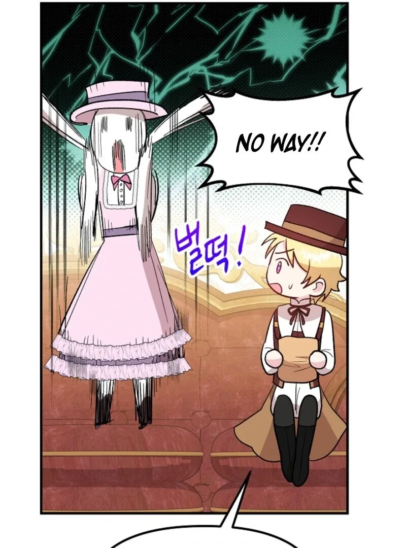 I Became the Tutor of the Royal Twins Chapter 68 page 69
