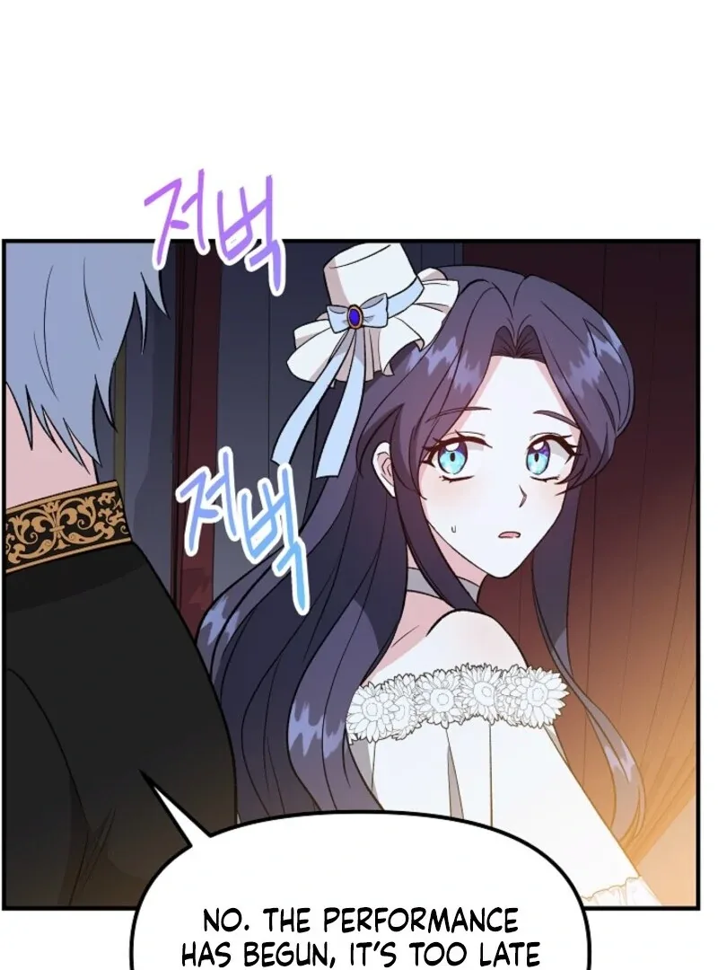 I Became the Tutor of the Royal Twins Chapter 70 page 28