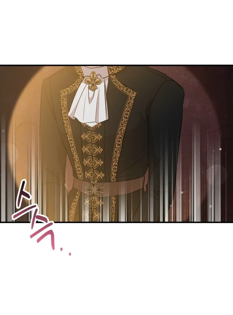 I Became the Tutor of the Royal Twins Chapter 68 page 86