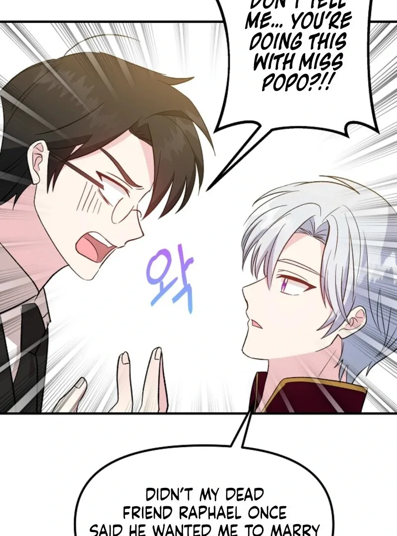 I Became the Tutor of the Royal Twins Chapter 70 page 76