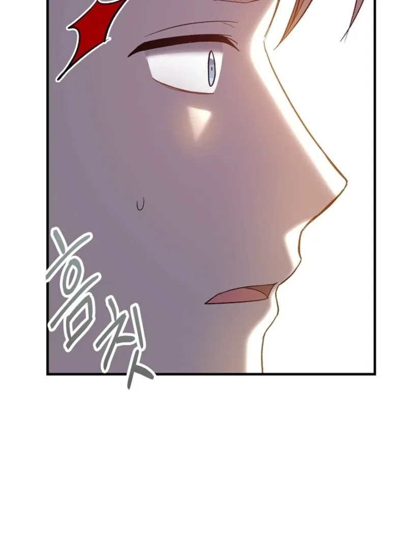I Became the Tutor of the Royal Twins Chapter 69 page 54