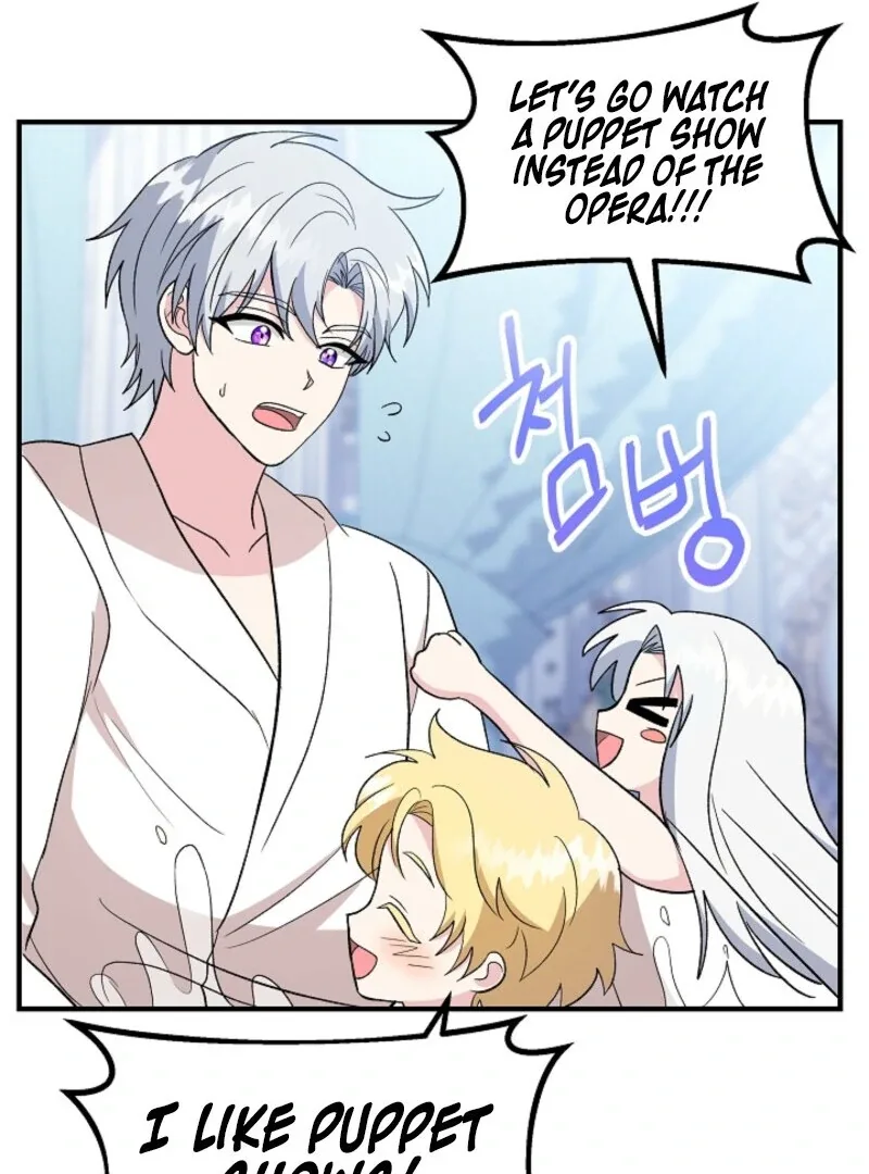 I Became the Tutor of the Royal Twins Chapter 67 page 59