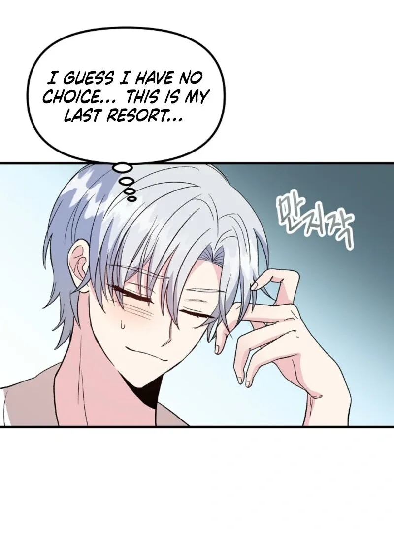 I Became the Tutor of the Royal Twins Chapter 67 page 71