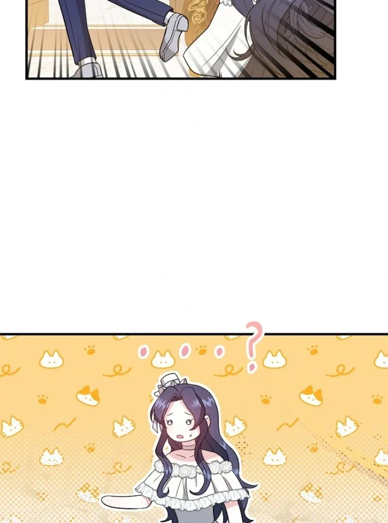 I Became the Tutor of the Royal Twins Chapter 69 page 62
