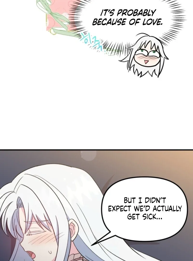 I Became the Tutor of the Royal Twins Chapter 71 page 7