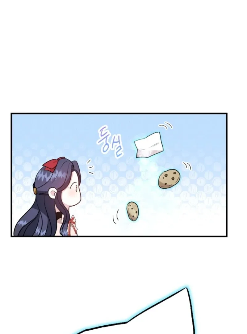 I Became the Tutor of the Royal Twins Chapter 71 page 78