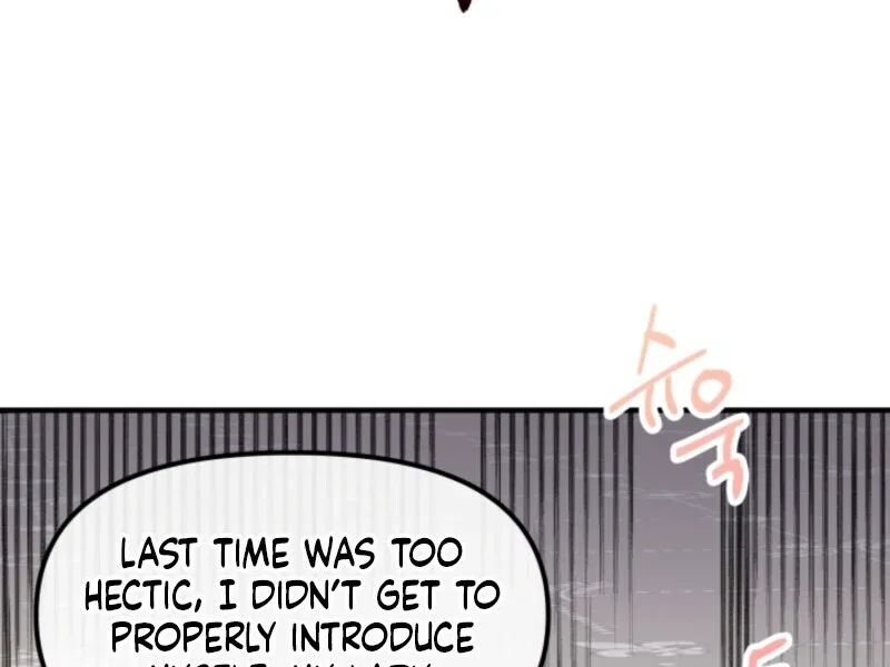 I Became the Tutor of the Royal Twins Chapter 71 page 82
